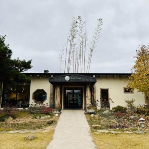 경산 카페 안포레